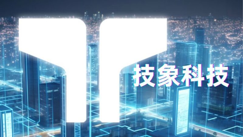 G远程监控系统：揭秘其报价与关键参数**
