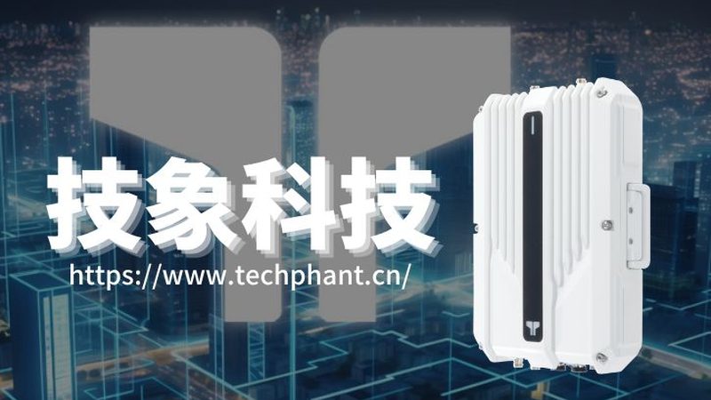 机床数据采集，如何选择合适的设备生产厂家？**